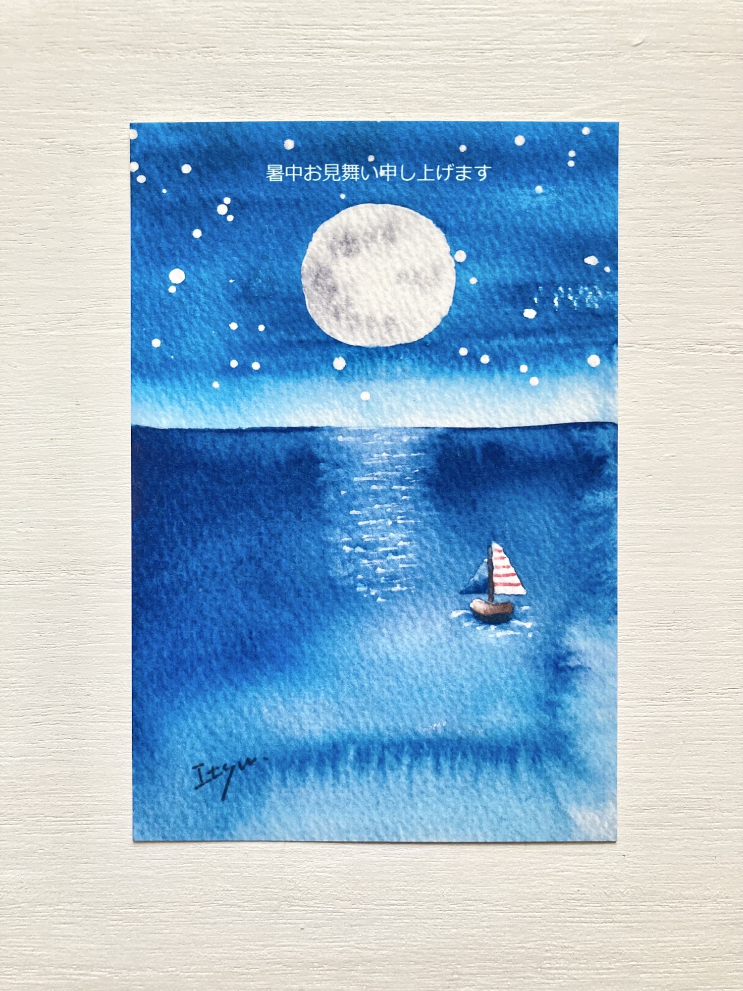 透明水彩画「満月の夜の海」北欧イラストポストカード2枚セット 絵