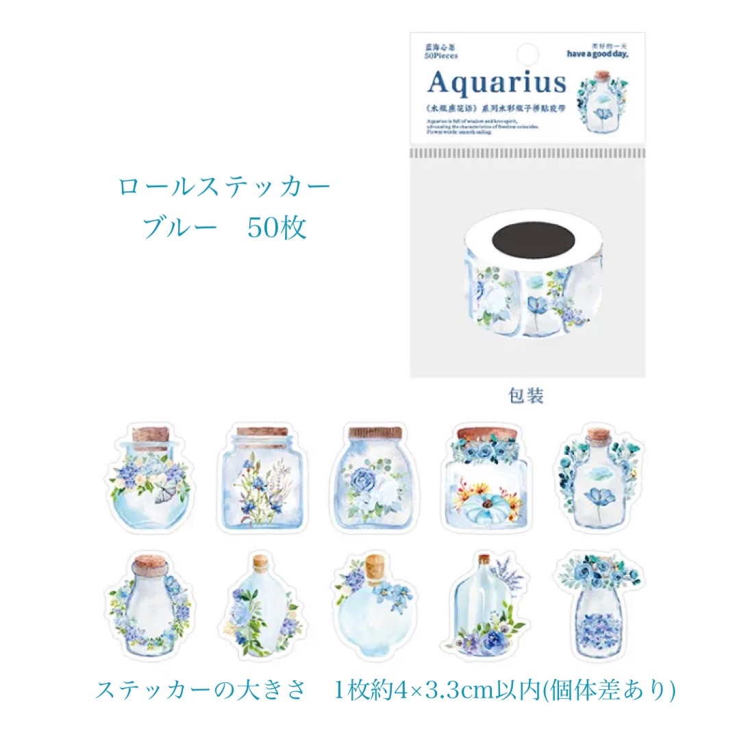 ❤︎243❤︎おすそ分けファイル 中身230点以上 - Adoreine