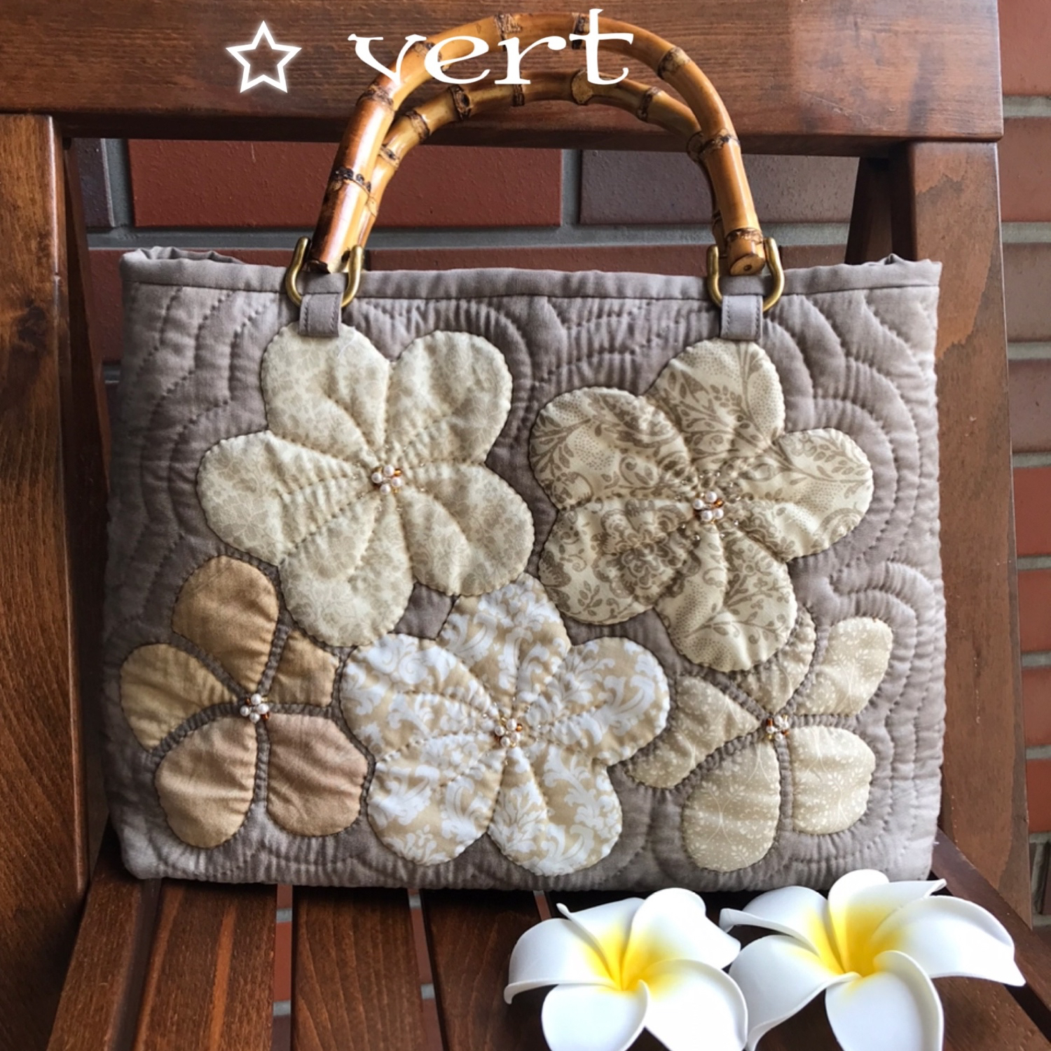 再販)ハワイアンキルト🌺プルメリアのトートバック(マッシュルーム