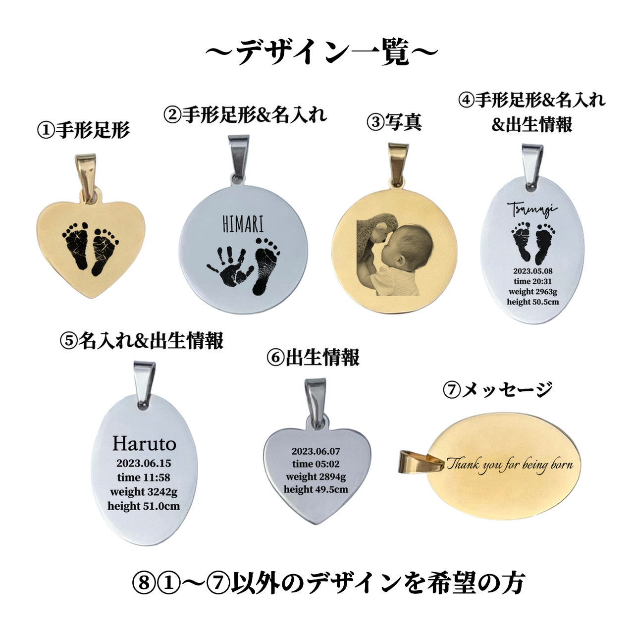 大人気商品】世界に一つだけの手のひらサイズの手形足形プレート