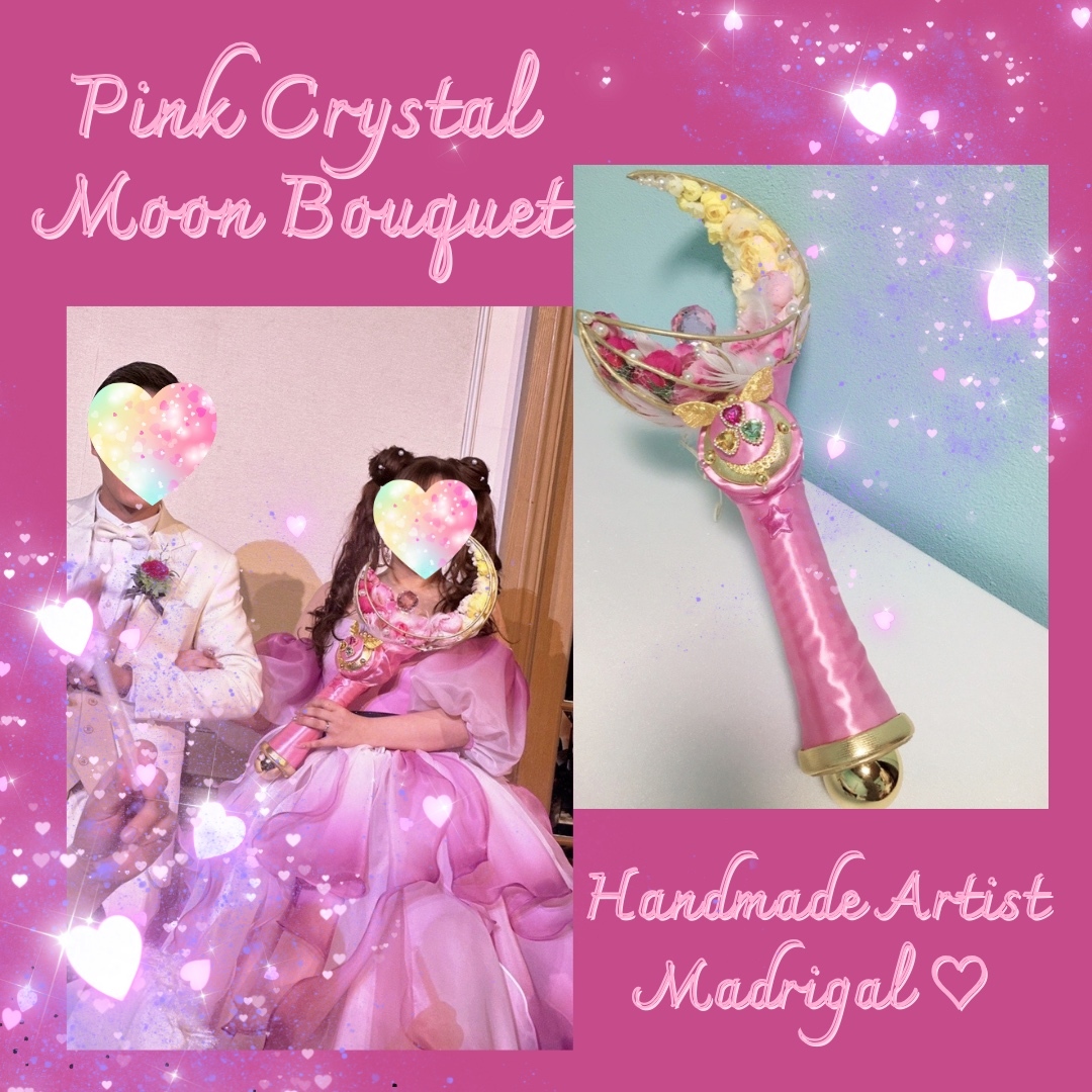 ステラルー コスチューム ♡ オーダーメイド ♡ - madrigal♡ | minne