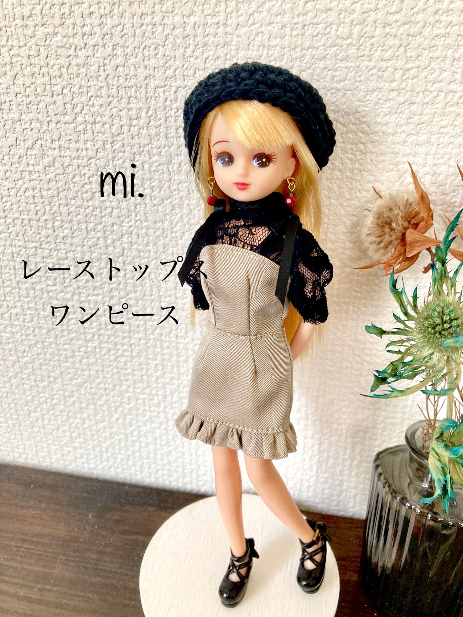 255eb622bfc4c32c1f3191cd6baf0b