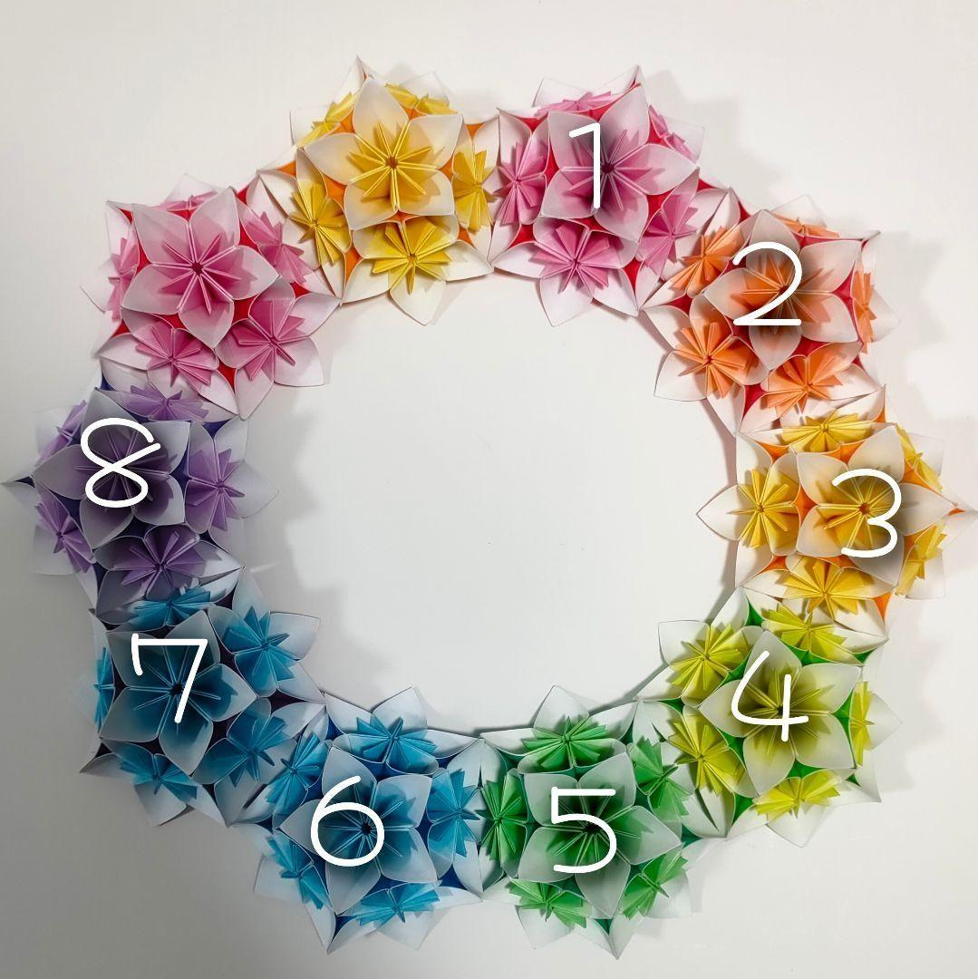 ☆ダイヤハーモニー柄②タイプ☆お花リース 折り紙リース - ながゆー