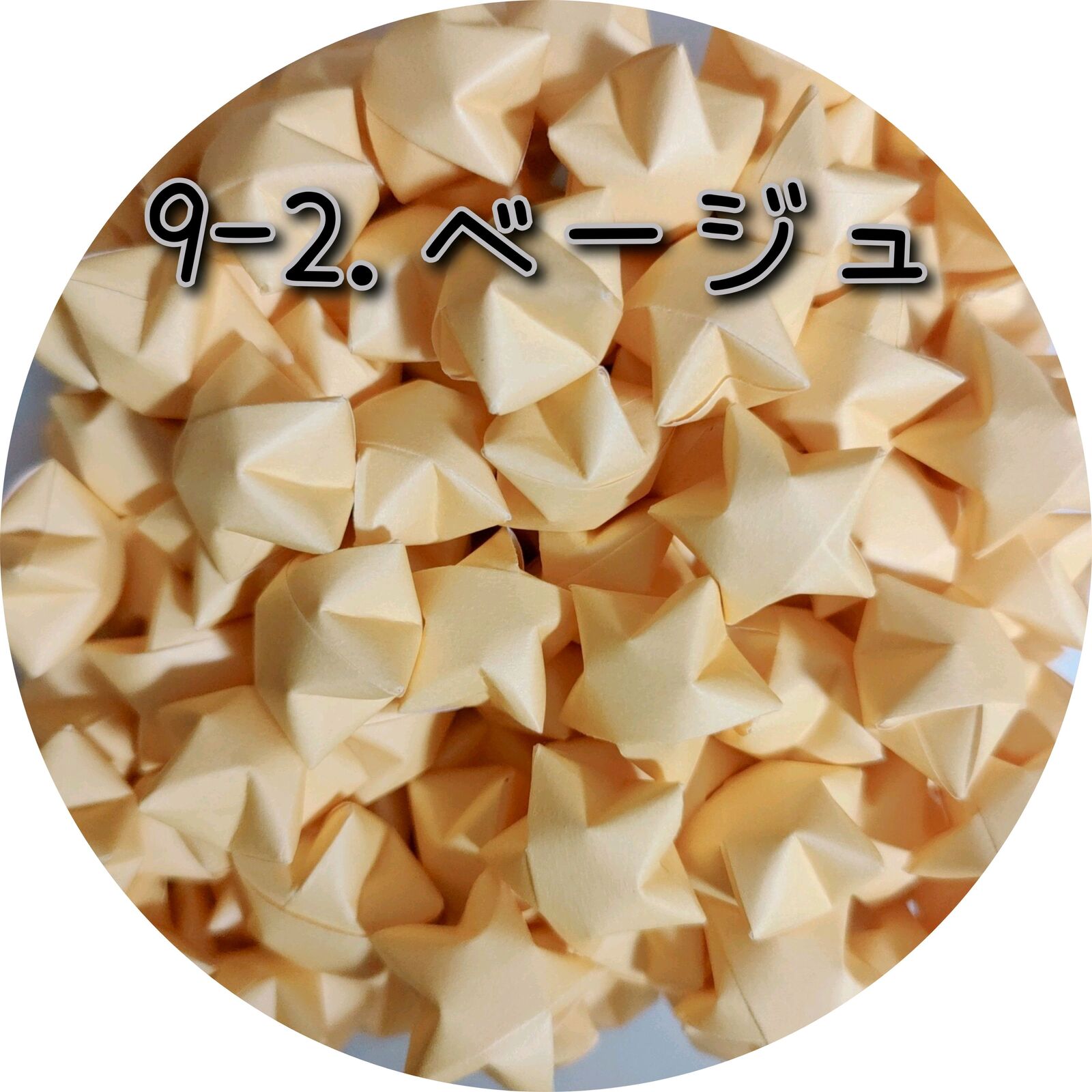 ☆コロナハーモニー柄①タイプ☆お花リース 折り紙リース - ながゆー
