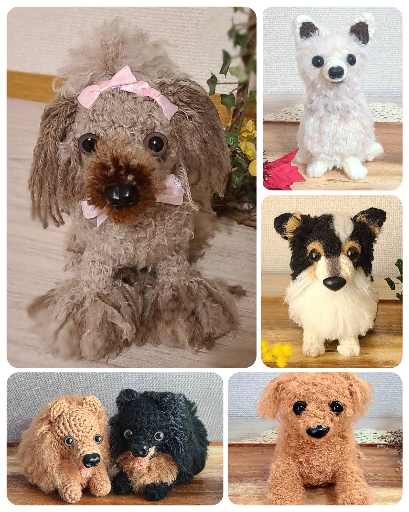 うちの子編みぐるみ】愛犬の編みぐるみお作りします ぬいぐるみ ペット