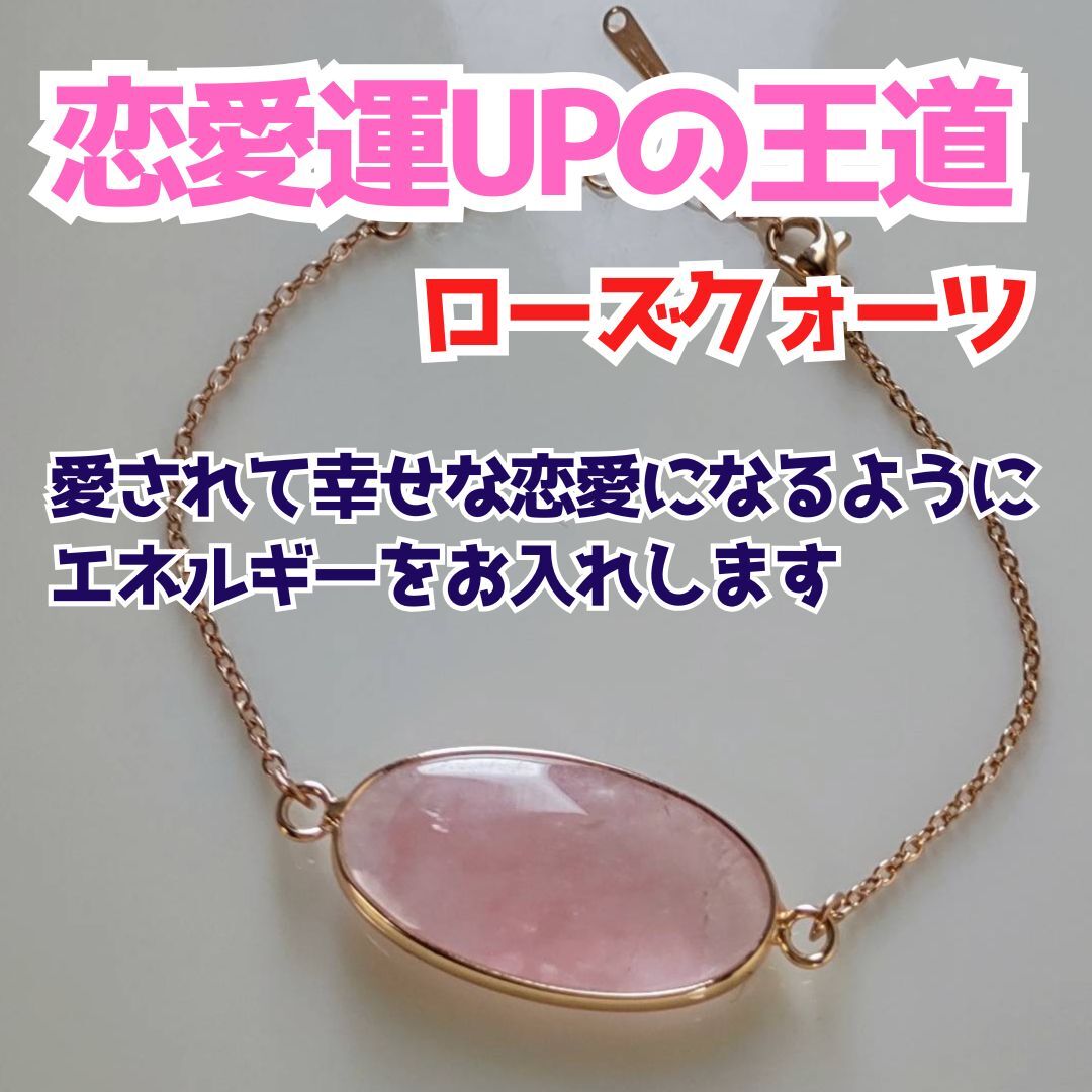彼から連絡が欲しい！音信不通ブロック解除🩷願いが叶う強力縁結び