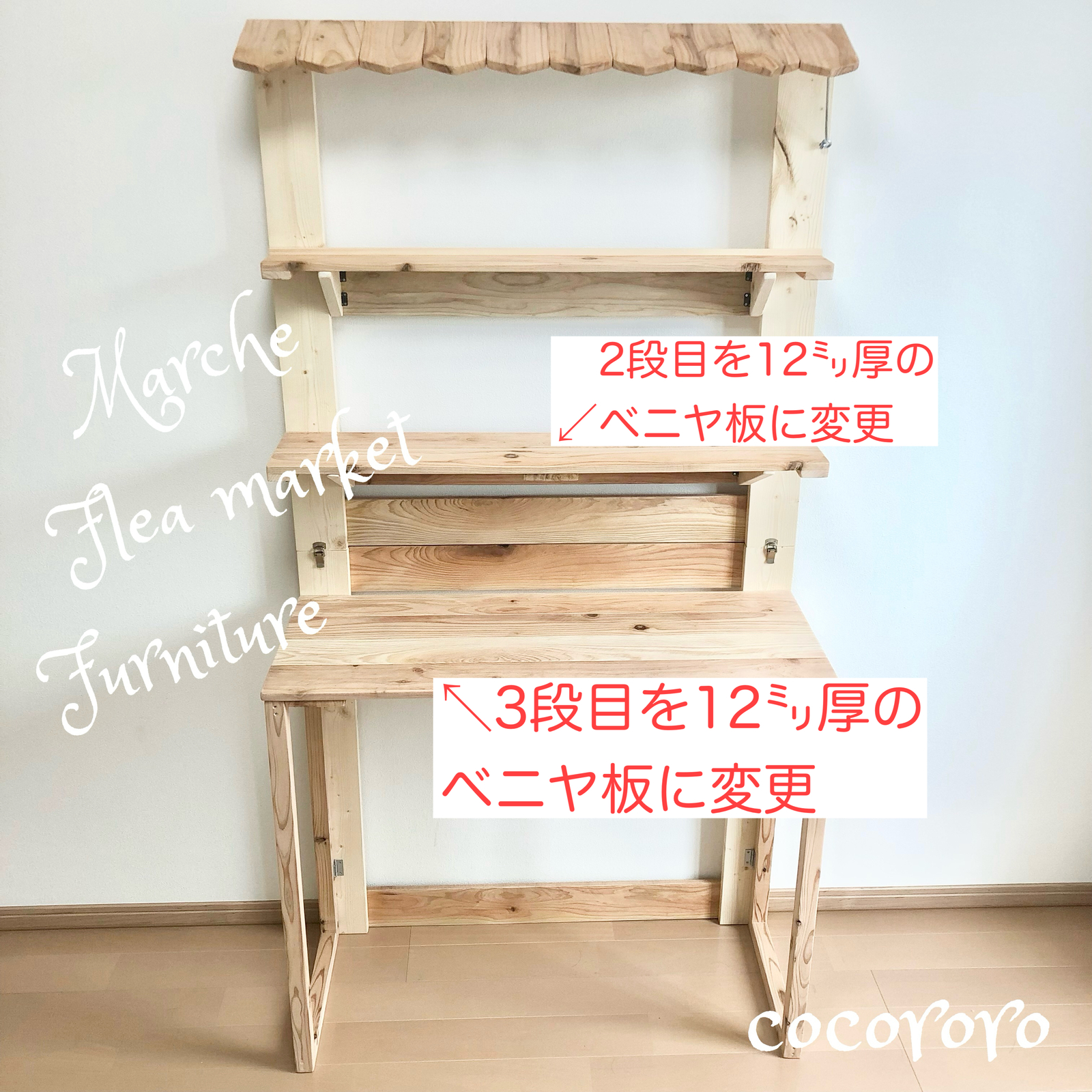 ef8e49e3f02ba4c1d701fa5a70d423