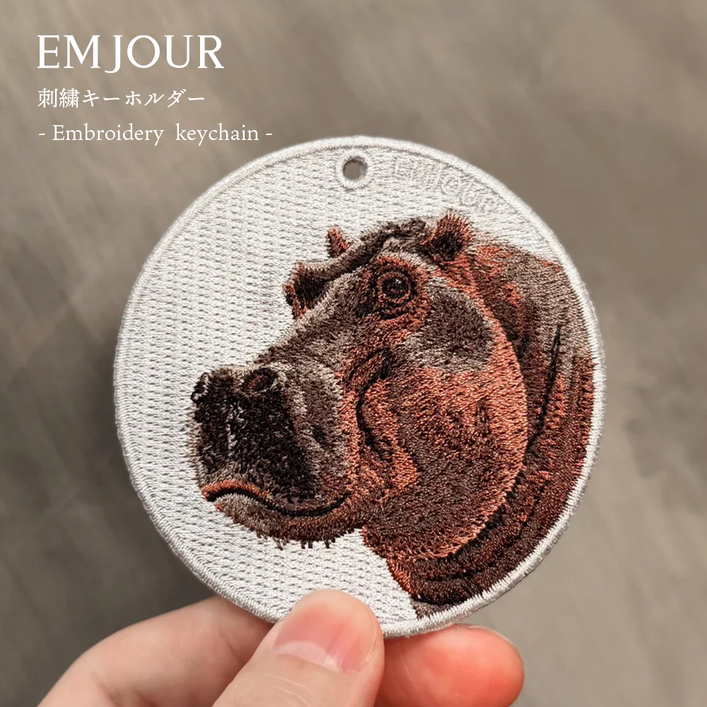 キーホルダー レッサーパンダ 刺繍 アニマル 動物 目印 お散歩チャーム