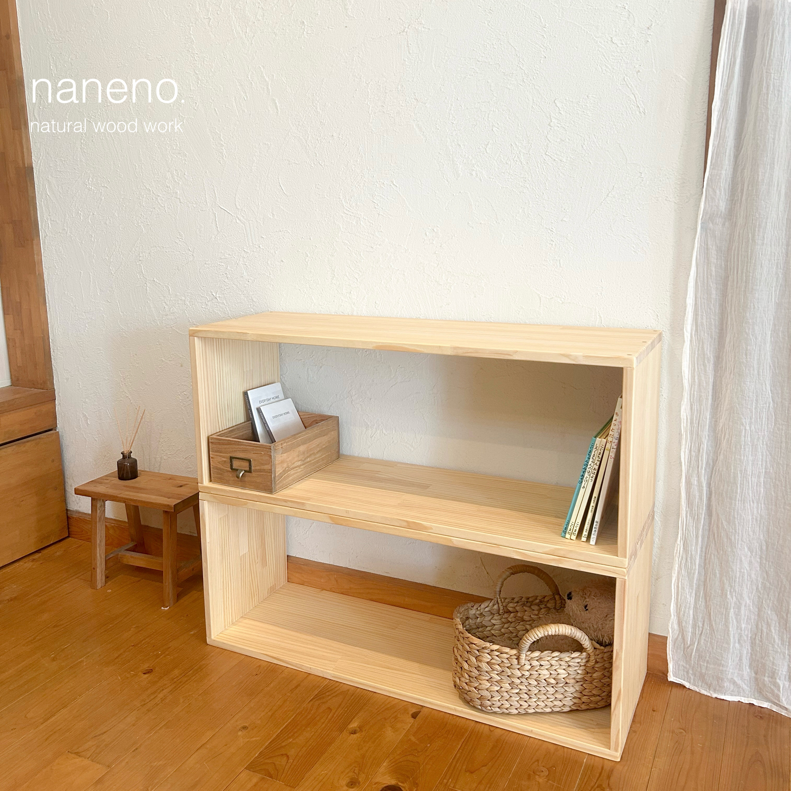 絵本棚 おもちゃ棚 ✨ 木製 モンテッソーリ 完成品 - oneHeart | minne
