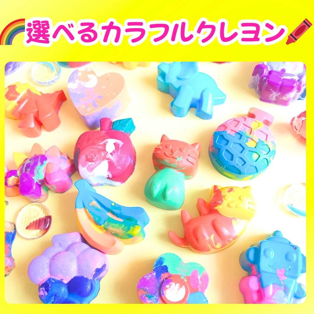 フェルトままごと おにぎり神経衰弱 絵あわせゲーム - feltzakka's