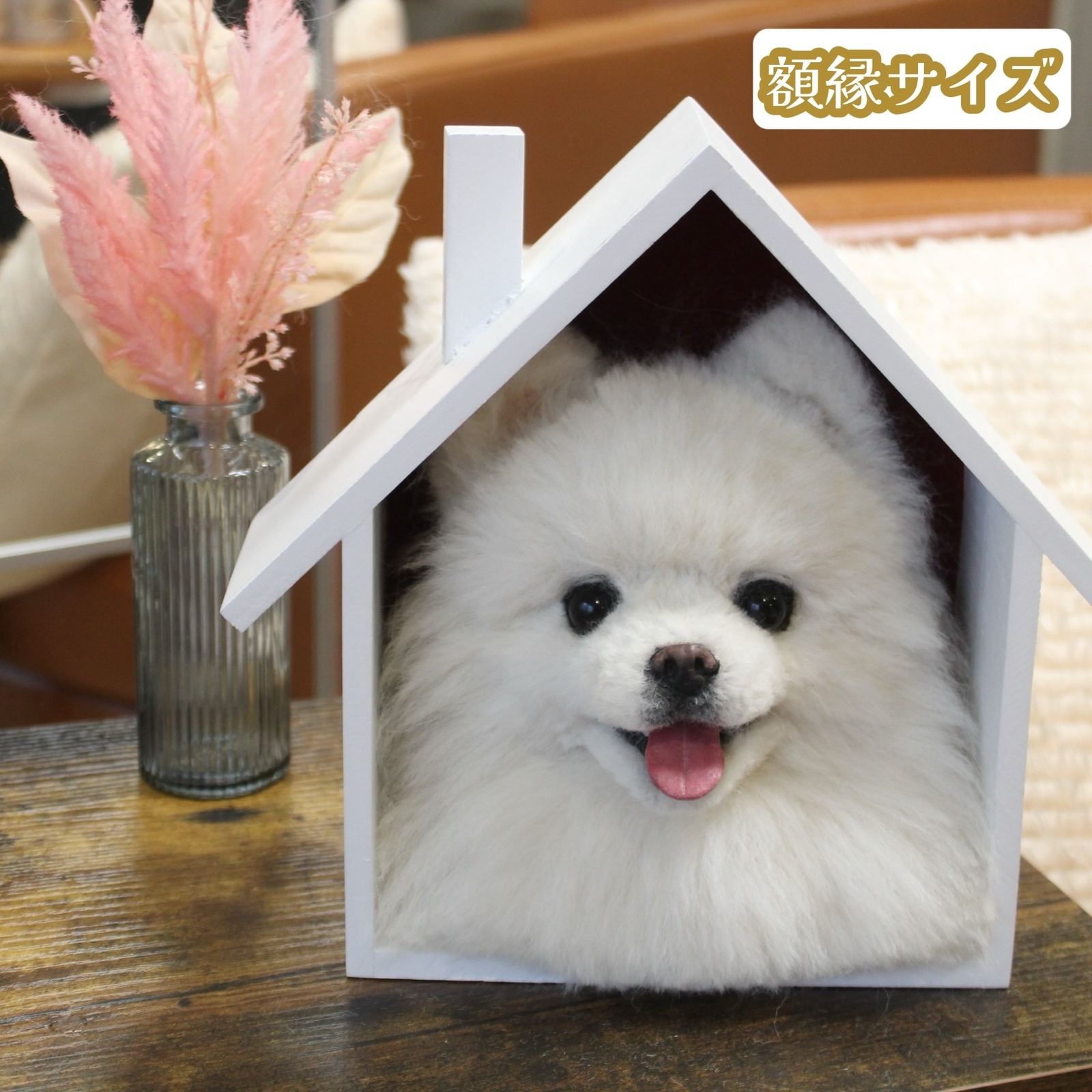 うちの子オーダー】リアル 実物大 愛犬さんのオーダー 羊毛フェルト