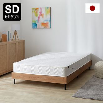マットレス ボンネルコイル ポケットコイル 日本製 Granz [厚さ20