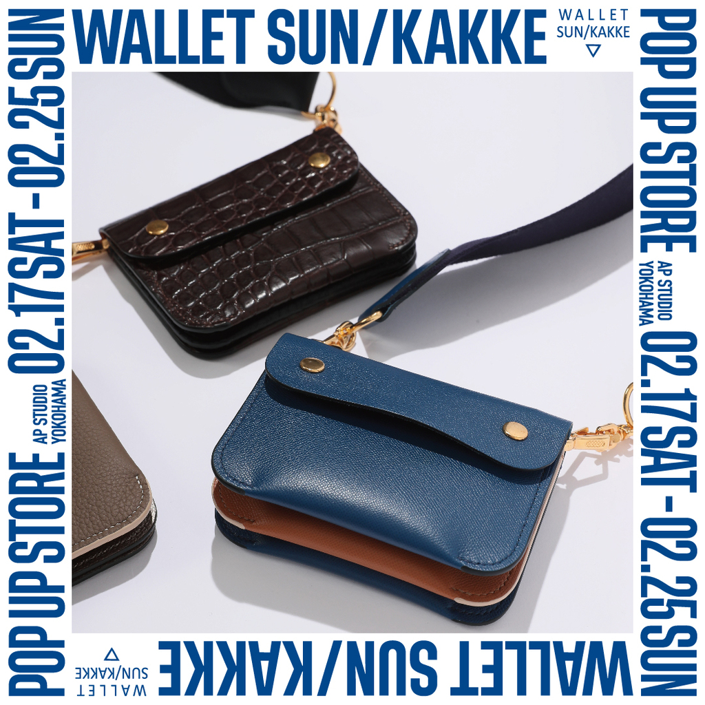 財布・ケース・小物入れ SUN/KAKKE WALLET ROOM ウォレット サン