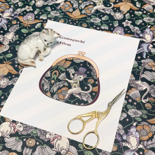 Maison de Couture】ポイズンベリーシーフ DeepForestGreen