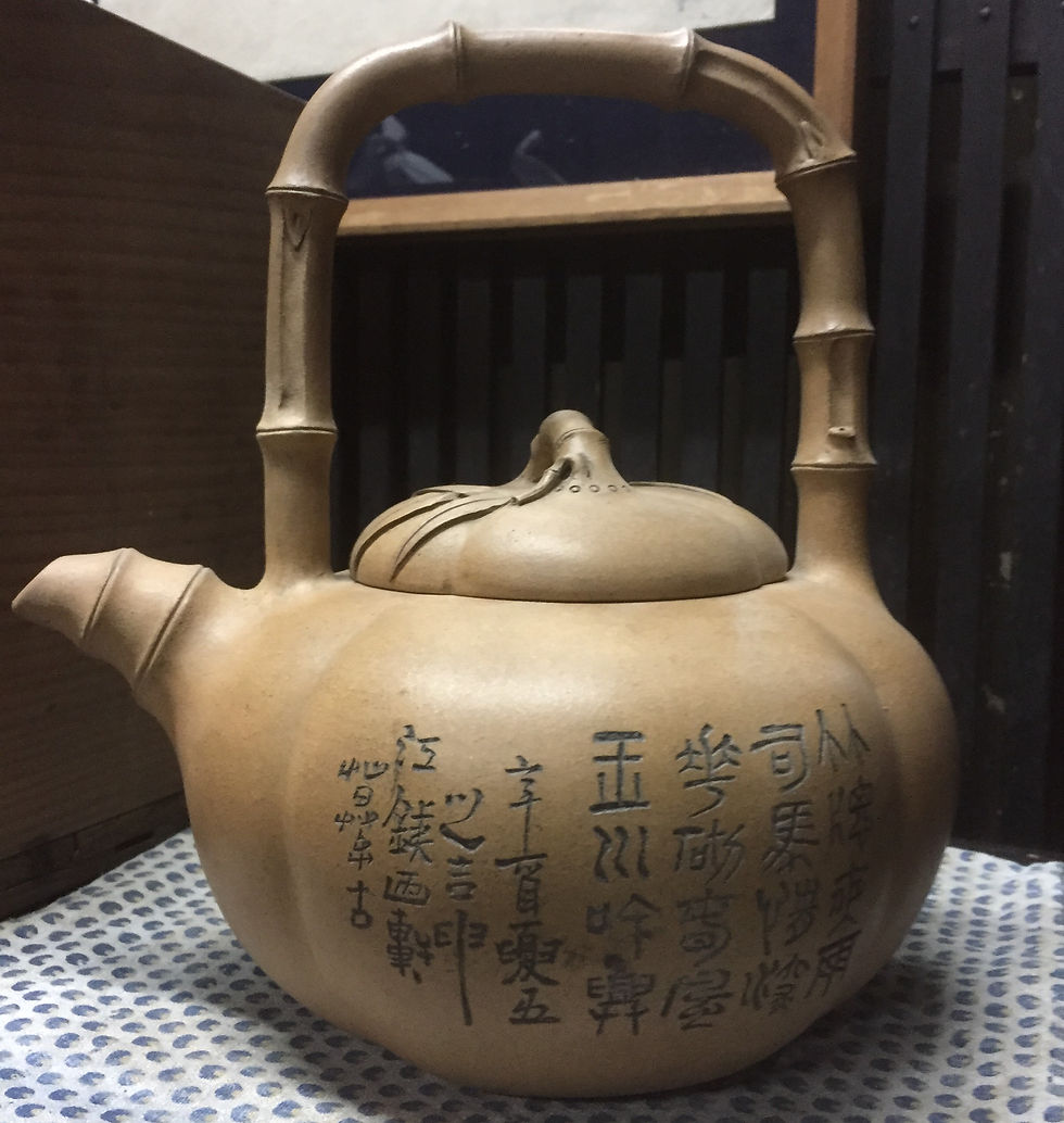 津山市 骨董品 遺品整理 掛軸 古美術宝塚