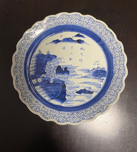 伊万里染付山水図皿 | 山崎美術工芸館