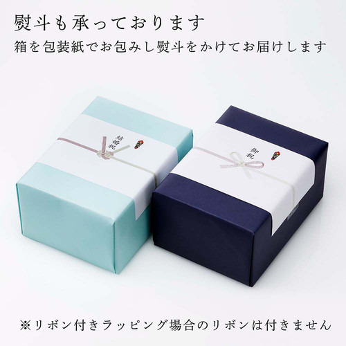 Baccarat バカラ ハート スヌーピー 11.3cm 名入れ彫刻代込み