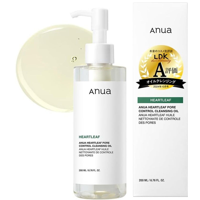 洗顔　新品未使用品 Oil & Moisture Cleansing
