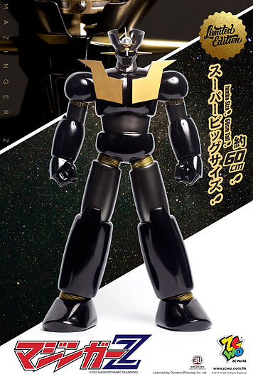 MazingerZ - Jumbo Size 60cm (Limited Edition) | store