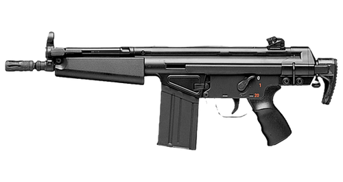 G3 Shorty MC51 | Tokyo Marui Airsoft USA