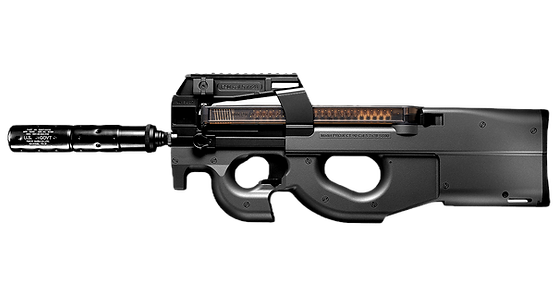 P-90 TR Electric Rifle | Tokyo Marui Airsoft USA