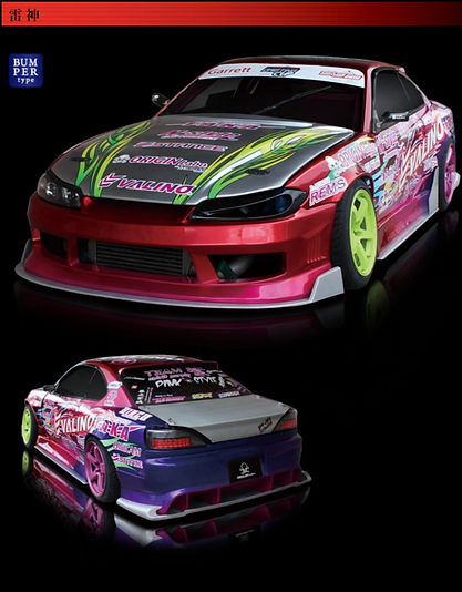 ORIGIN LABO S15 Raijin Line 3pc Aero Set | AlphaProject Imports