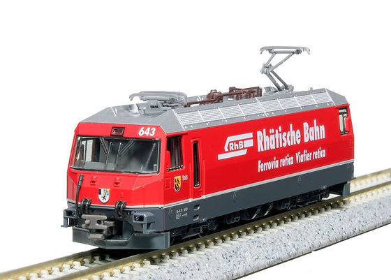 Kato 3101-7 Electric Locomotive Glacier Express Ge4/4-III #643 - N