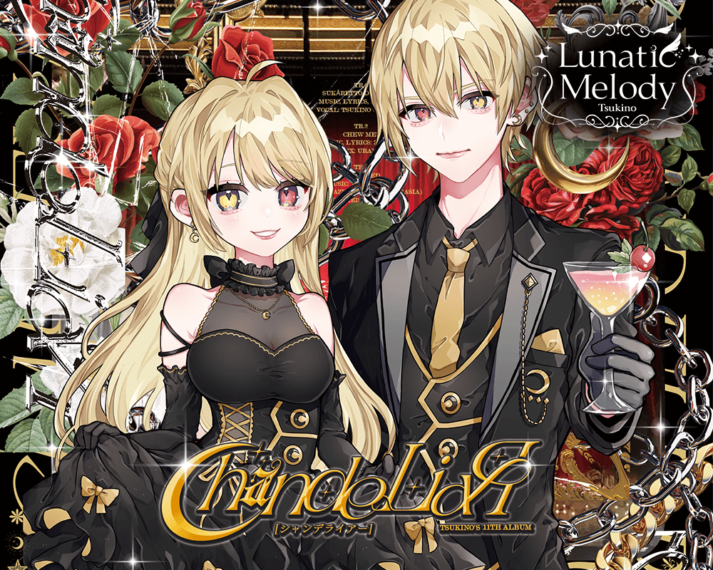 11th ChandeLiaЯ | Lunatic Melody
