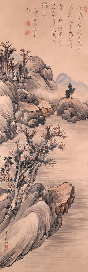 日本美術 書画・掛軸 | 浅峰山水図 訓 雲泉 | gallery陽々youyou | 山梨