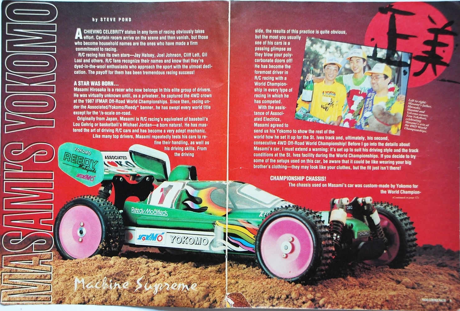 Project: Yokomo 870C Worlds Car Masami Hirosaka 1989