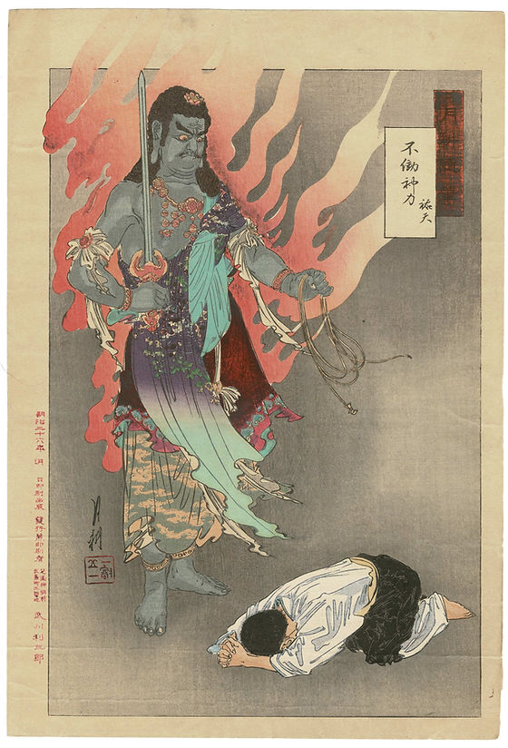 尾形月光 - 烈神 美品・希少浮世絵＠江戸画廊