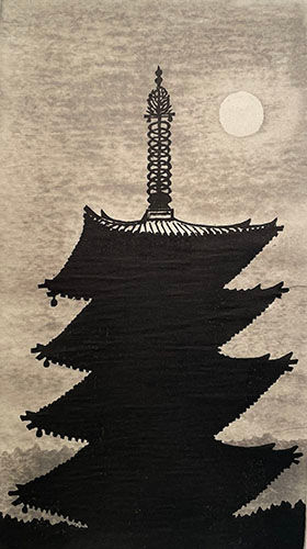 YUASA,Hiroshi | Yoseido Gallery