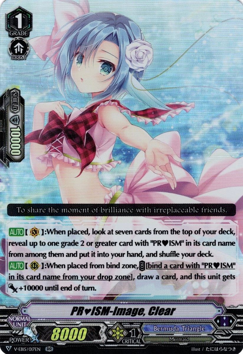PR♥ISM-Image, Clear (V Series) | Cardfight!! Vanguard Wiki | Fandom