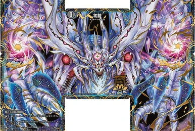 Stampeding Longhorn | Duel Masters Wiki | Fandom