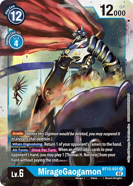 MirageGaogamon (BT13-031) | DigimonCardGame Wiki | Fandom