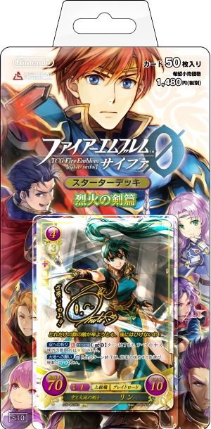 Fire Emblem 0 (Cipher): The Blazing Blade | Fire Emblem Wiki | Fandom