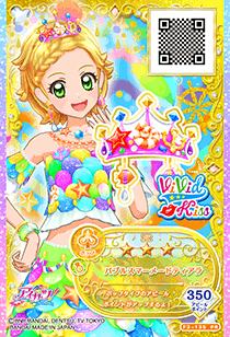 Bubbles Mermaid Coord | Aikatsu Friends! Wiki | Fandom