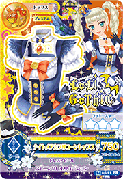 Nightmare Capricorn Coord | Aikatsu Wiki | Fandom