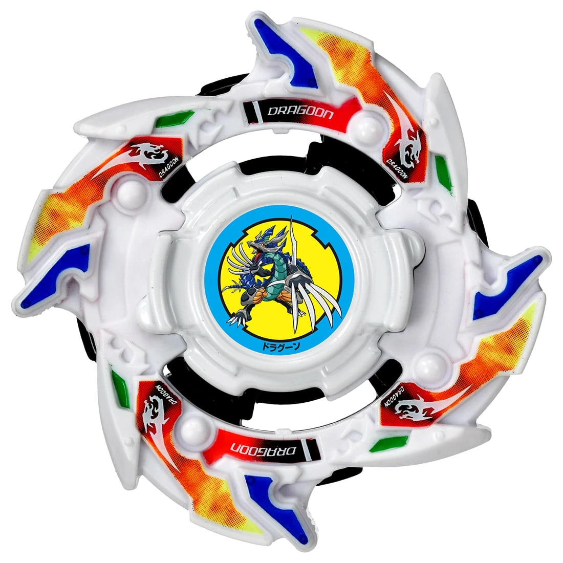 Dragoon V2 Wheel Xplosion' | Beyblade Wiki | Fandom