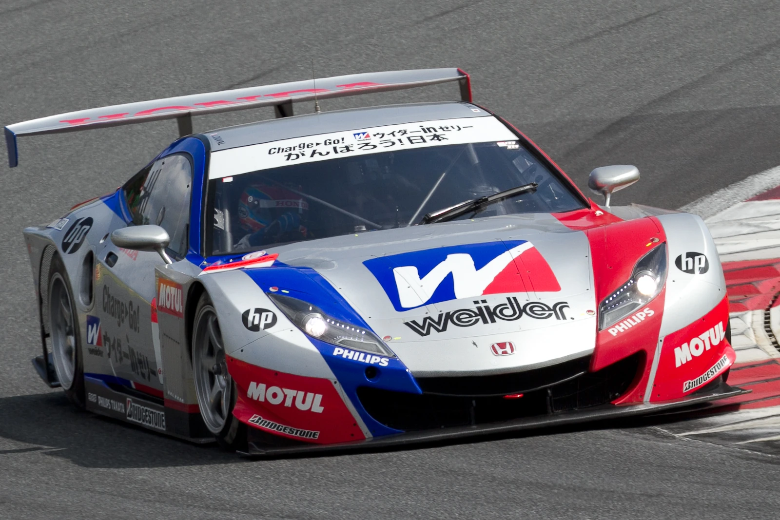 ウィダーモデューロHSV010 Dome Racing Team (Honda HSV-010) | Super