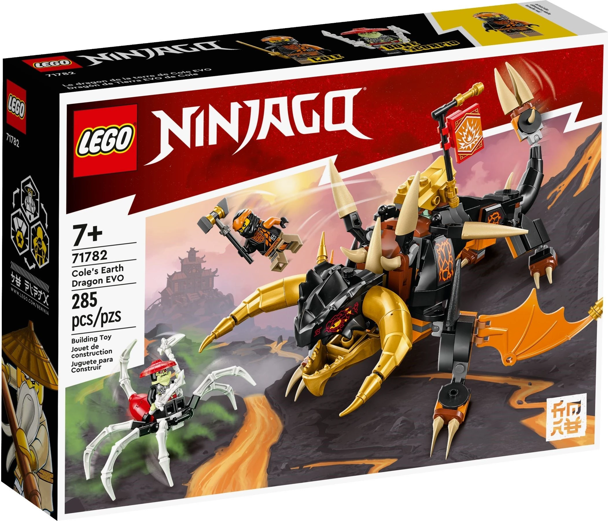 71782 Cole's Earth Dragon EVO | Brickipedia | Fandom