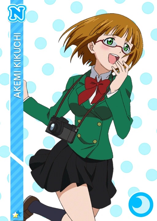 Akemi Kikuchi | Love Live! School Idol Festival Wiki | Fandom