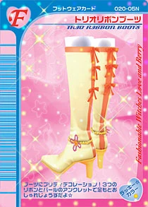 2005春夏コレクション | ラブandベリー Wiki | Fandom