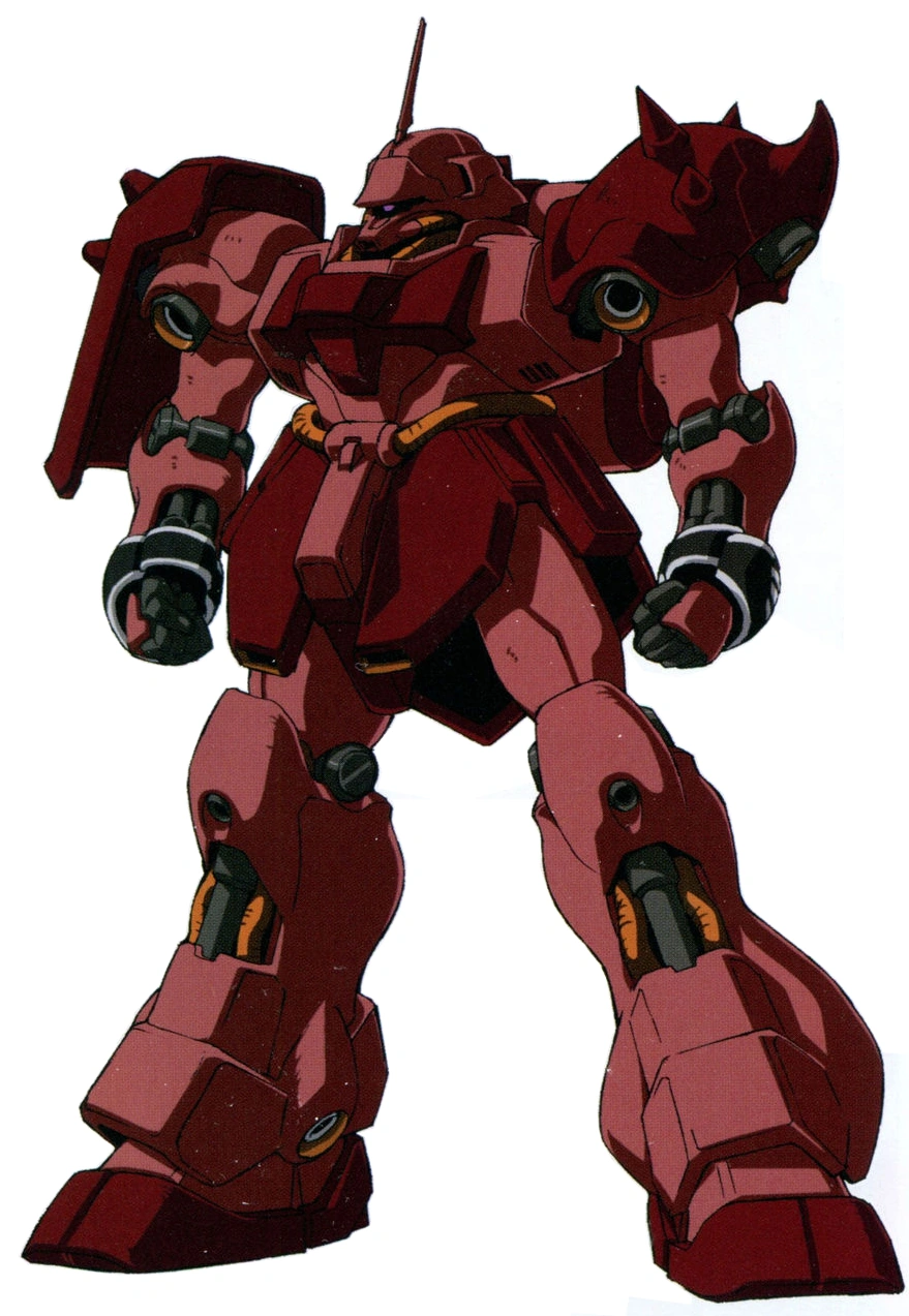 AMS-119C Geara Doga (Full Frontal Use) | The Gundam Wiki | Fandom