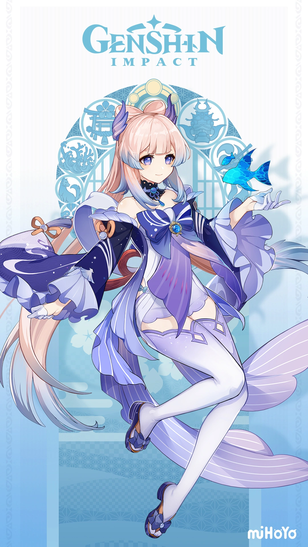珊瑚宮心海 | 原神 Wiki | Fandom