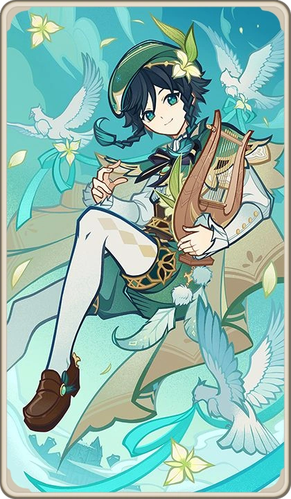 ウェンティ | 原神 Wiki | Fandom