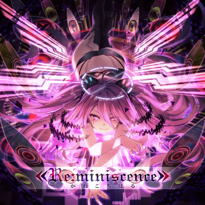 Re:miniscence) | Sound Voltex Wiki | Fandom