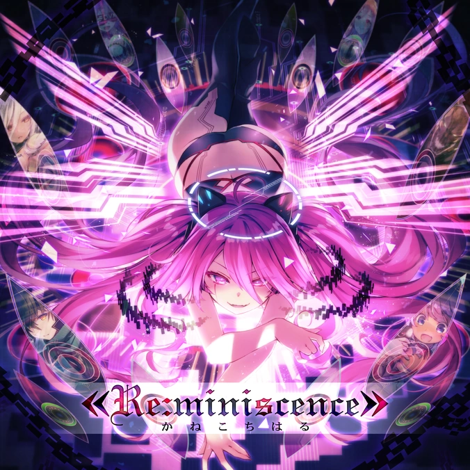 Re:miniscence) | Sound Voltex Wiki | Fandom
