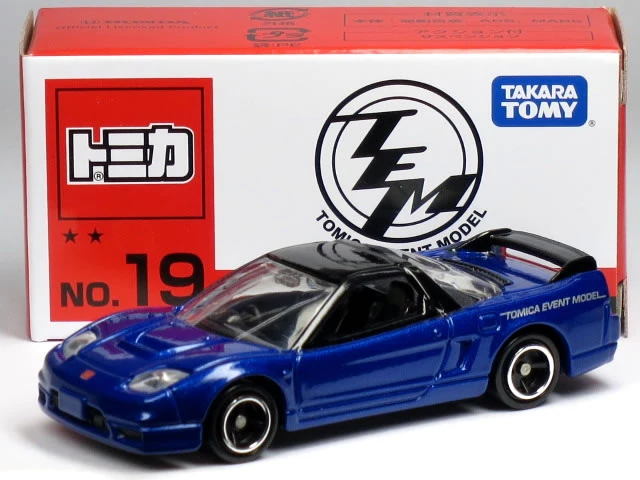 Event Model No. 19- Honda NSX-R | Tomica Wiki | Fandom