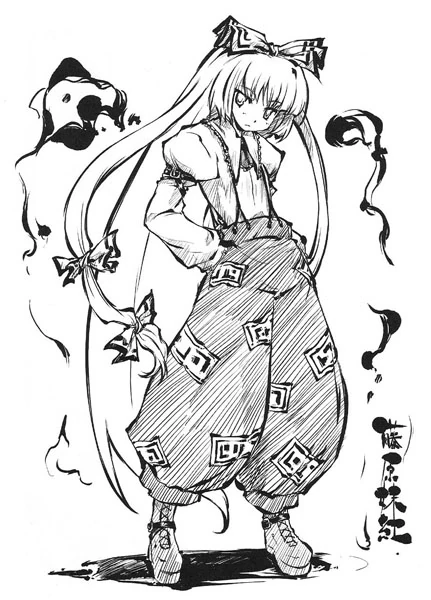 藤原妹紅 | 東方Project Wiki | Fandom